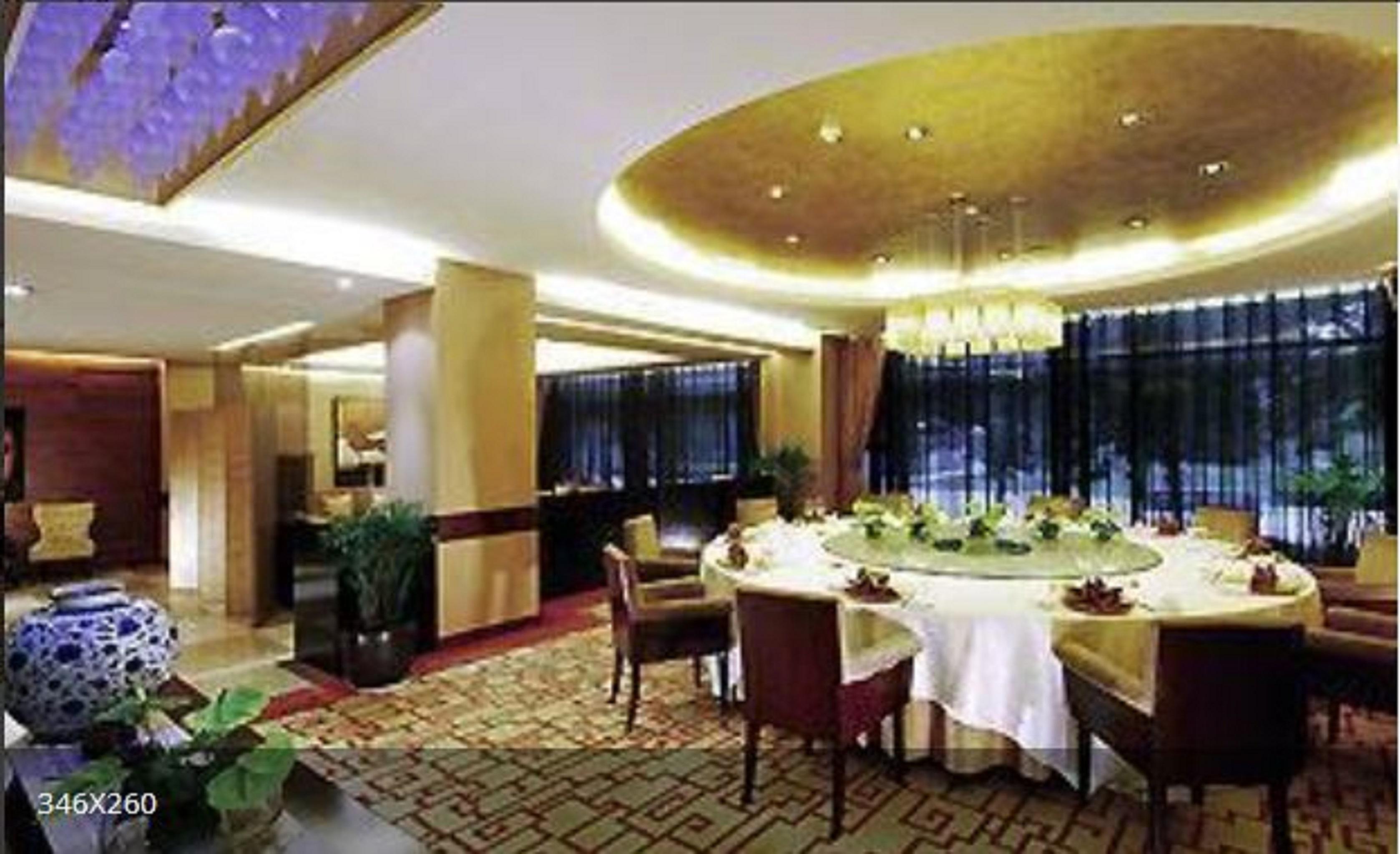 Grand Mercure Xian On Renmin Square Extérieur photo