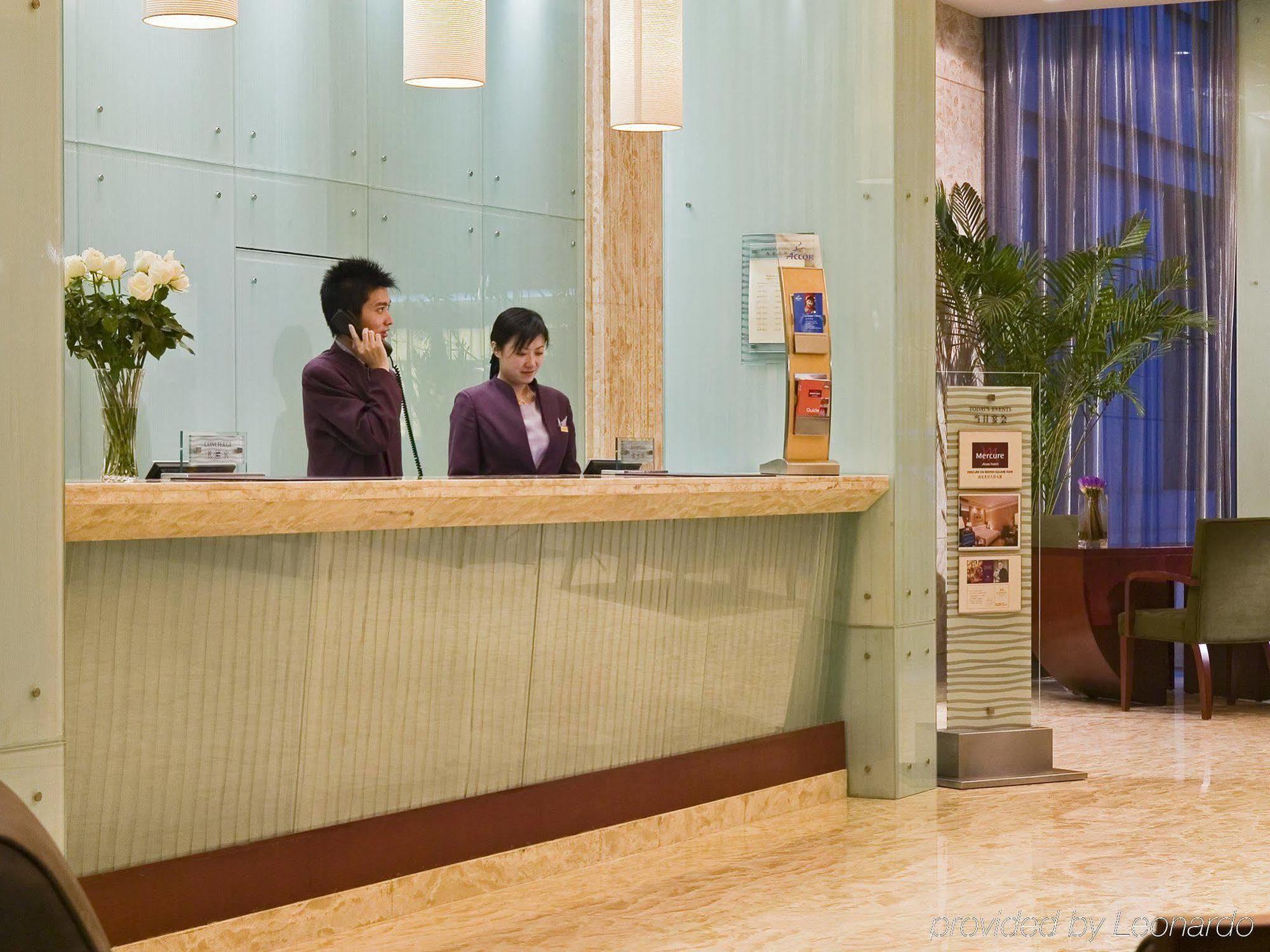 Grand Mercure Xian On Renmin Square Extérieur photo